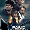 Panic Button | Fandíme filmu