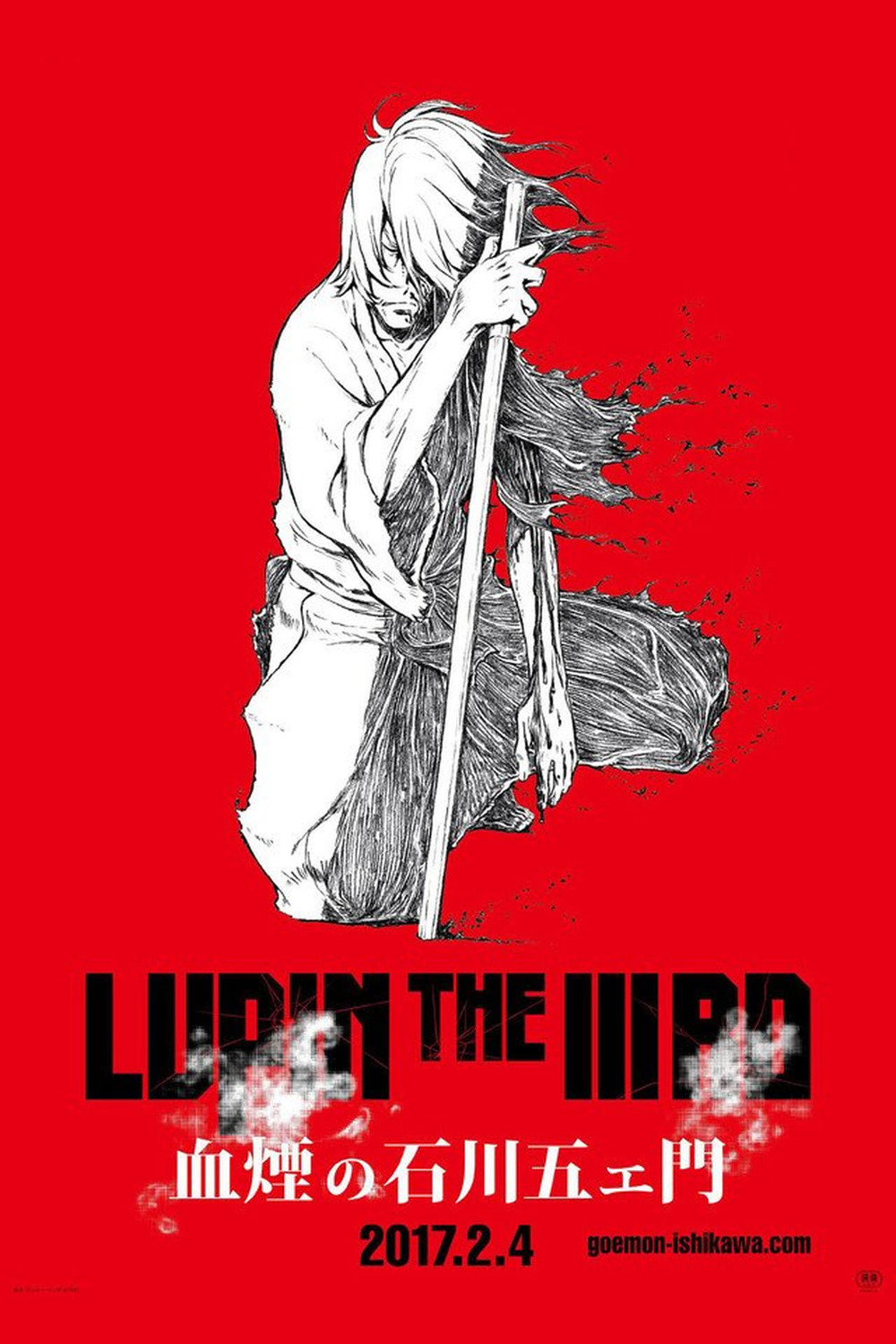 Lupin the IIIrd: Chikemuri no Ishikawa Goemon | Fandíme filmu