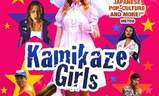 Kamikaze girl | Fandíme filmu