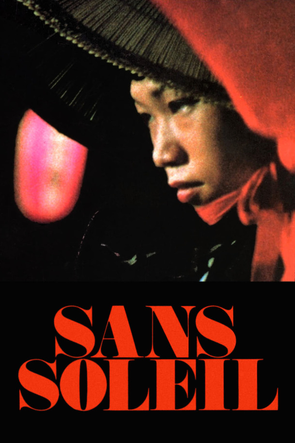 Sans soleil | Fandíme filmu