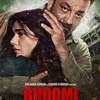 Bhoomi | Fandíme filmu