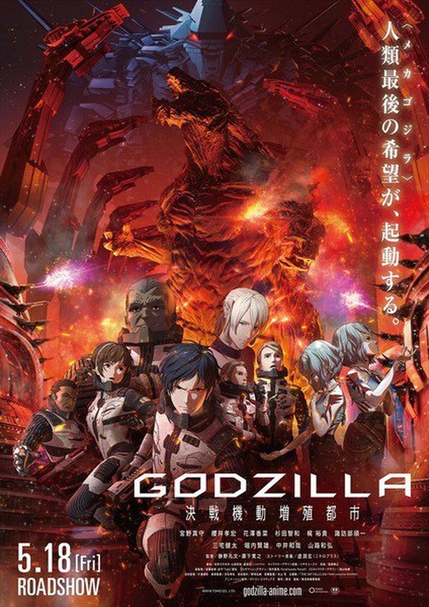 Godzilla: City on the Edge of Battle - Ukázka druhého dílu anime je tu | Fandíme filmu