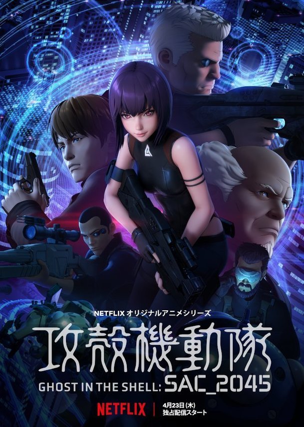 Ghost in the Shell: SAC_2045 se dočká druhé řady | Fandíme serialům