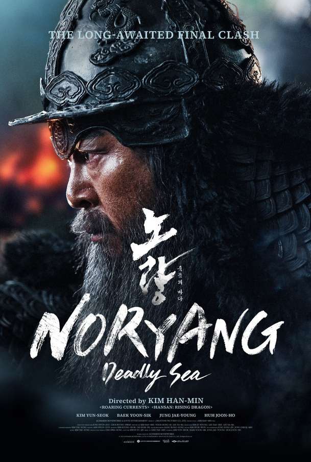 Noryang: Velkolepá námořní bitva v novém historickém bijáku | Fandíme filmu