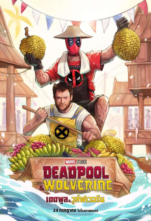 Deadpool & Wolverine: V nových trailerech řádí všepožírající stvůra | Fandíme filmu