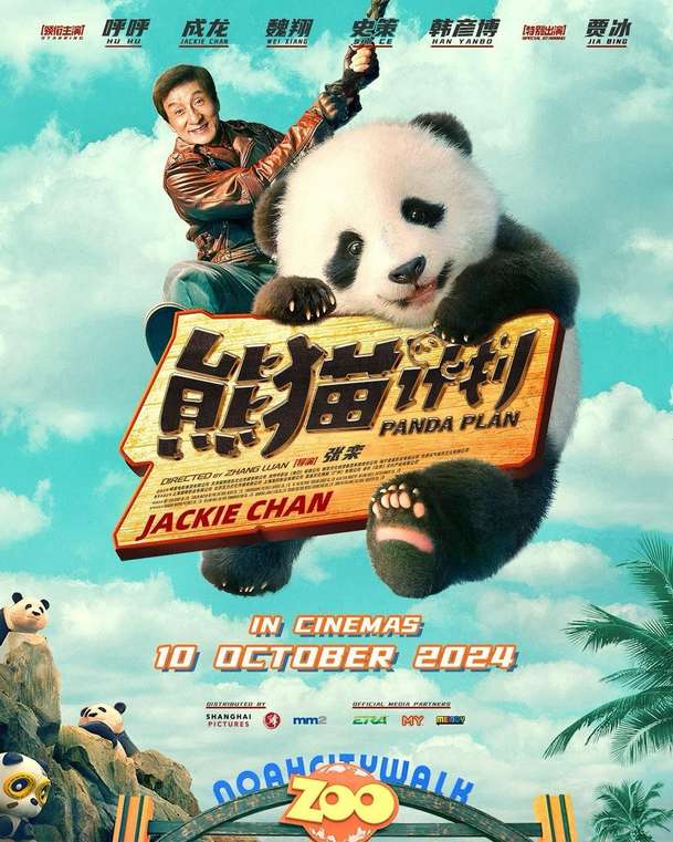 Panda Plan: To nejhorší i nejlepší z Jackieho Chana v jednom filmu | Fandíme filmu