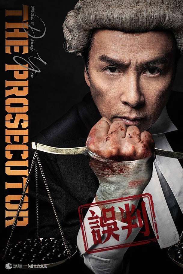 The Prosecutor: Donnie Yen se doslova bije za spravedlnost | Fandíme filmu