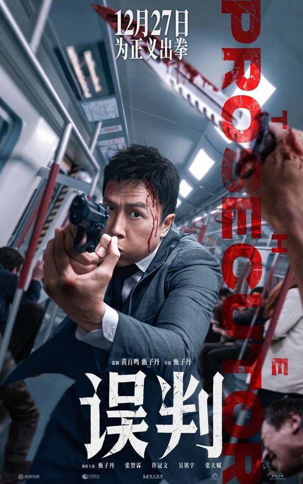 The Prosecutor: Donnie Yen se doslova bije za spravedlnost | Fandíme filmu